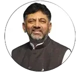 Portrait of D.K Shivakumar