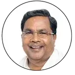 Portrait of Siddaramaiah